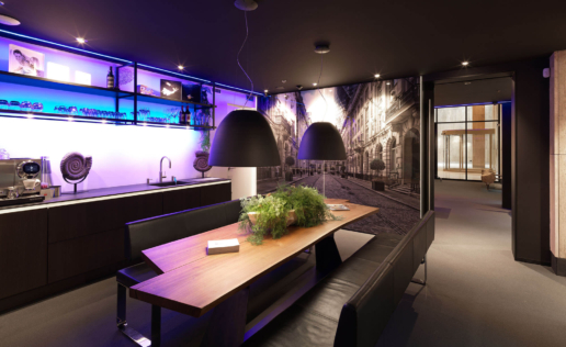 Studio Hoge Heren fotostudio Rotterdam ontvangstruimte